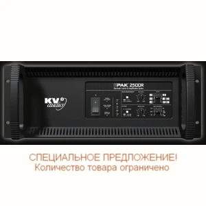 KV2AUDIO EPAK2500R - усилитель-контролер 4-полосный серии ES, 2500Вт, кросс, лим., Rack, компл.ак.кабеле