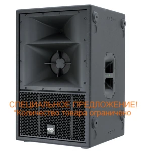 KV2AUDIO ES1.0 - 3-х полосная акустическая система, 900Вт, 85Гц-20кГц, 131дБ (134дБ пик), 34кг