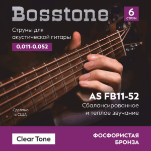 DAS AUDIO eC-09 Ethernet аудио + data, 90см