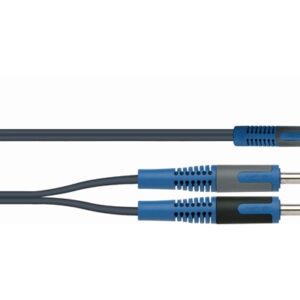 QUIK LOK RKSA140-2 (2 м.)
